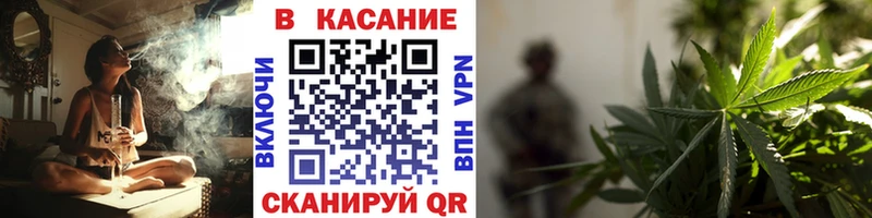 Купить закладку Краснодар ГАШИШ  Кодеин  Мефедрон  Канабис  Cocaine 
