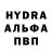 Amphetamine VHQ Pavlo Anatolyevich