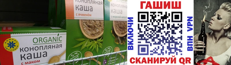 как найти закладки  Краснодар  darknet как зайти  Canna-Cookies конопля  кракен сайт 
