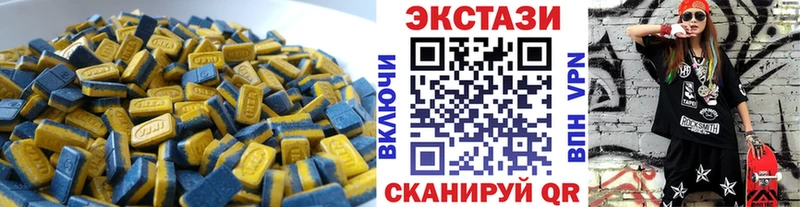 как найти закладки  Краснодар  Экстази mix 