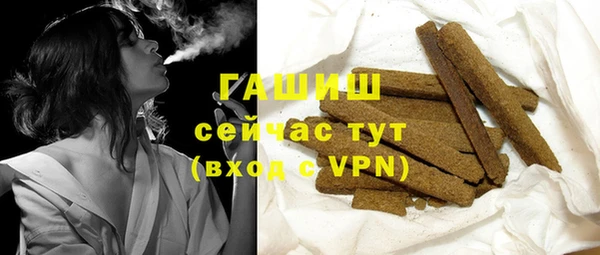 таблы Наволоки