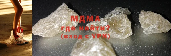 не бодяженный Фурманов