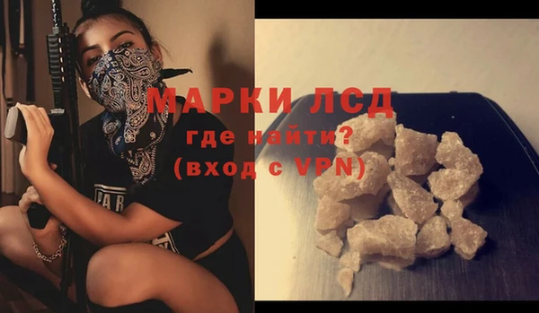 прущая мука Надым