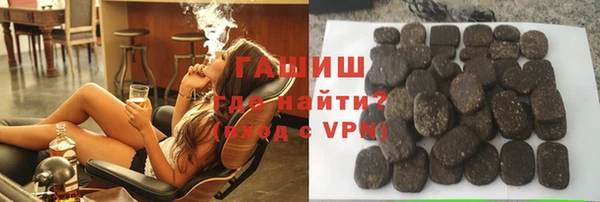 прущая мука Надым