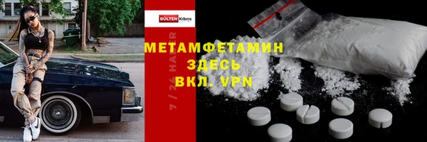 таблы Наволоки
