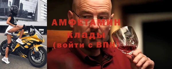 таблы Наволоки