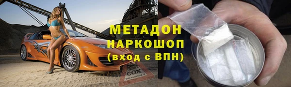 гидропоника Ханты-Мансийск