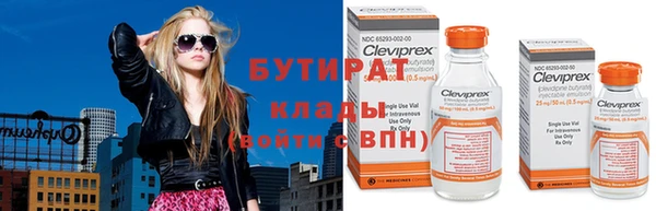таблы Наволоки