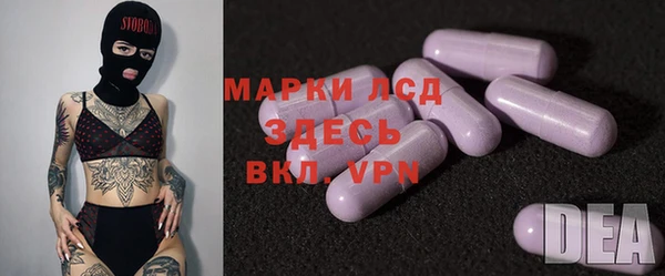 таблы Наволоки