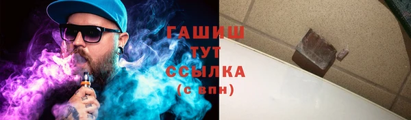 PSILOCYBIN Навашино