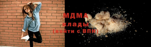 прущая мука Надым