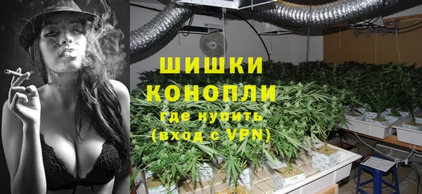 таблы Наволоки