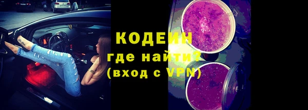 прущая мука Надым