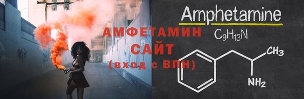 таблы Наволоки