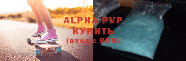 PSILOCYBIN Навашино