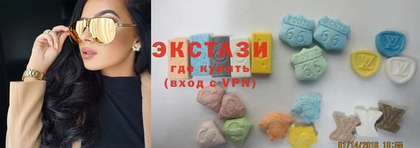 прущая мука Надым
