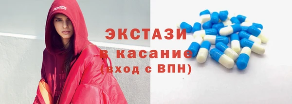 таблы Наволоки