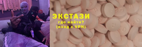 прущая мука Надым