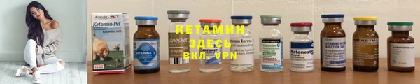 PSILOCYBIN Навашино