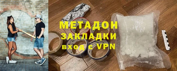 PSILOCYBIN Навашино