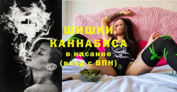 прущая мука Надым