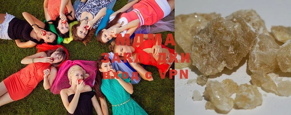 прущая мука Надым