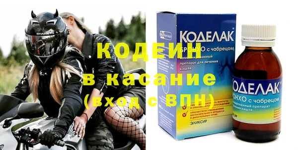 прущая мука Надым