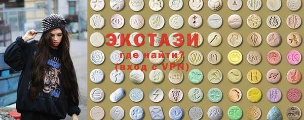 PSILOCYBIN Навашино