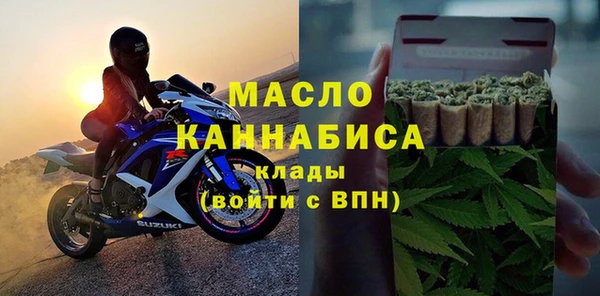 прущая мука Надым