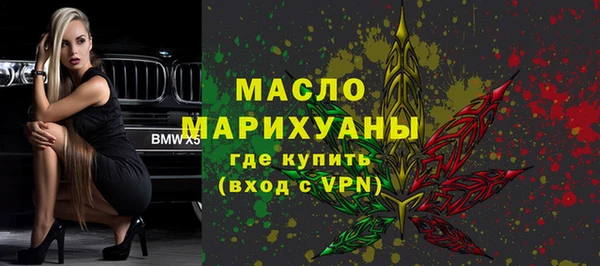 PSILOCYBIN Навашино