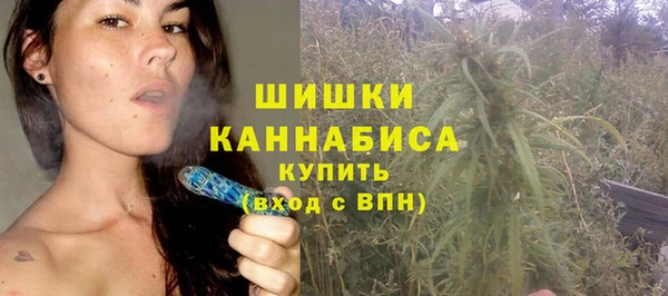 прущая мука Надым