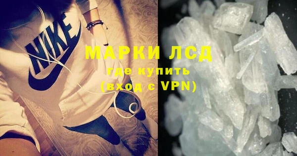 прущая мука Надым