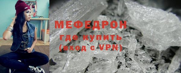 PSILOCYBIN Навашино