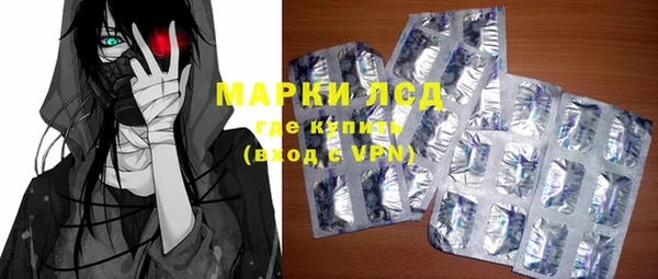 ешки Хадыженск