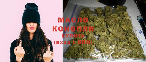 PSILOCYBIN Навашино