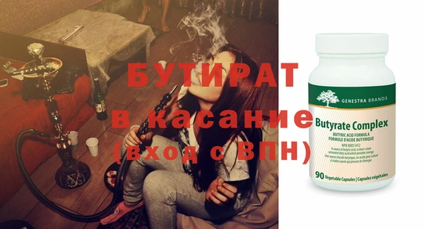 PSILOCYBIN Навашино
