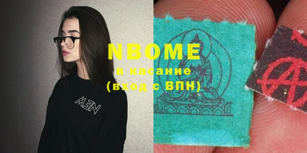 метадон Семилуки