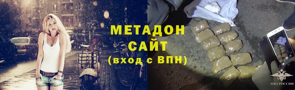 таблы Наволоки