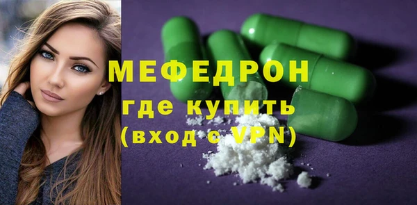 марки lsd Семикаракорск