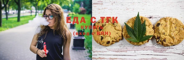 прущая мука Надым