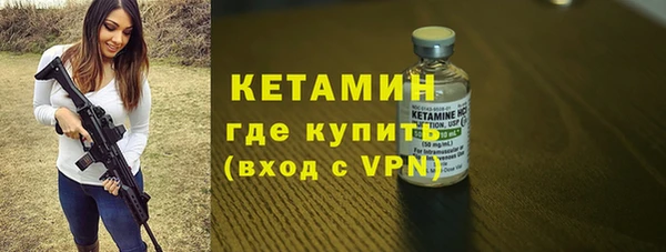 таблы Наволоки