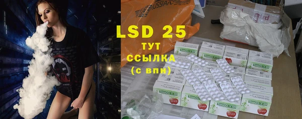 таблы Наволоки